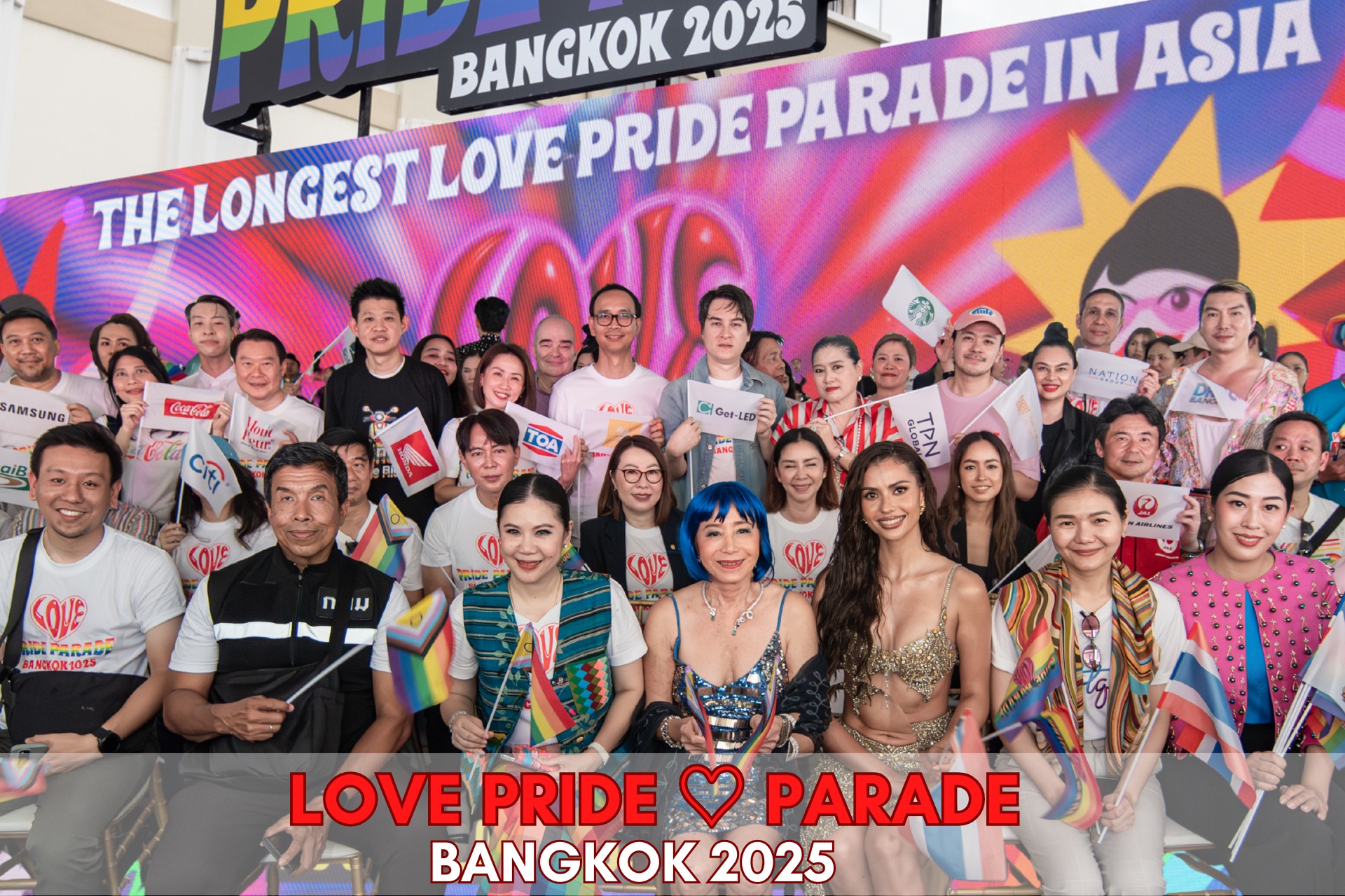 TOA  ผนึก เดอะมอลล์  เอ็ม ดิสทริค และภาครัฐ  จัดงาน “LOVE PRIDE ♡ PARADE, BANGKOK 2025”